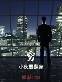 半梦缘