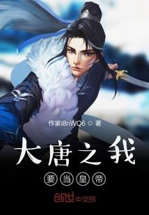 大佬救命