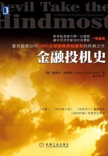 天卷九书之篱埕记