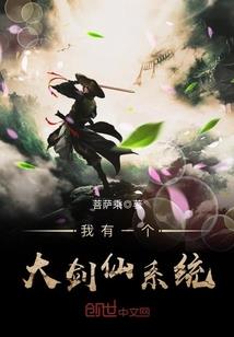 霍格沃兹的吸血鬼