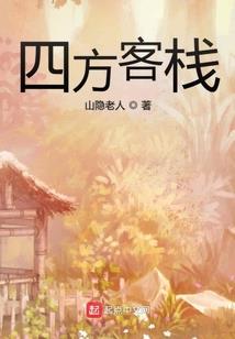 影视旅行从小欢喜开始