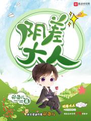 逃出小镇子的狮子