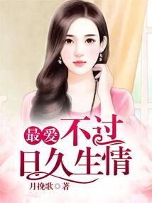 邪影诀