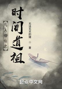 顾承一诺