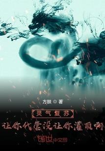 青春安好大学日志