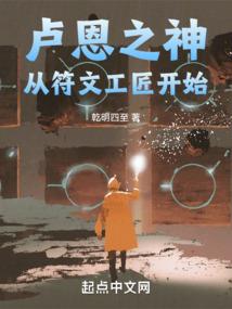 南半球的拿铁