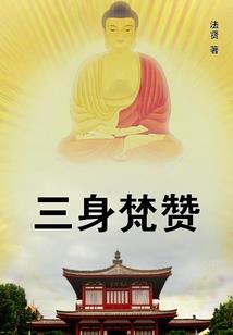和大佬谈一场星际之恋