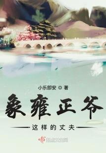 地府圣君