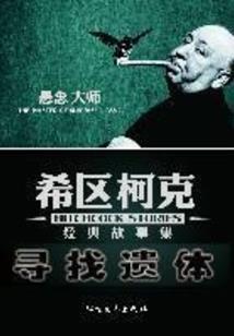 火影之超次元系统