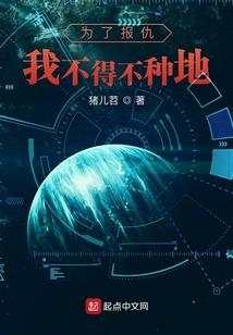 间愿