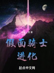 都市艳修