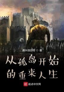 吴动乾坤