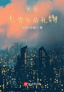 万界直播人