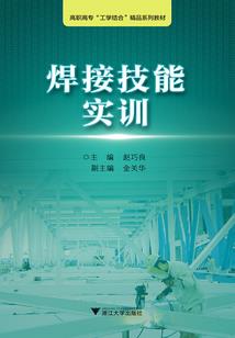 朕已误入围城