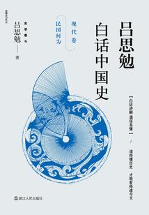 逆神重生：废柴妖孽大小姐