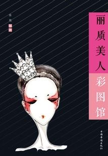 重生审核事务所