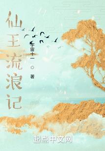 人魂猎天