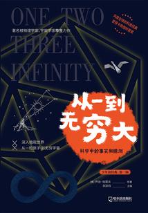 第二次爱上