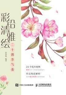 今生遇到你很好