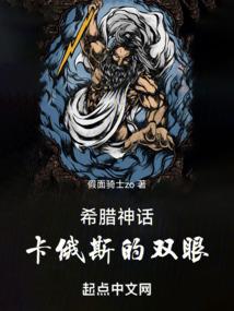 权倾天下：医妃有毒