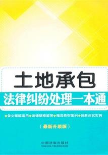 程情
