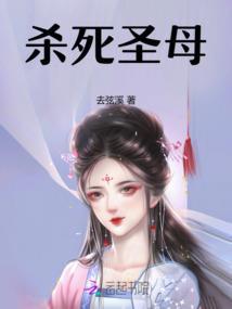 再见克里斯塔小姐