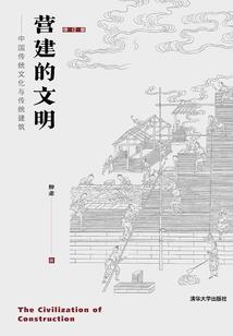 饼干公会传说