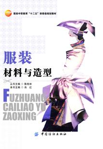 那是江湖
