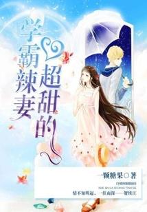 口袋妖怪之变强