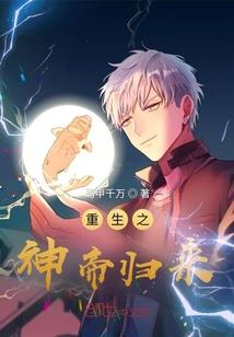 破心界