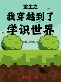 银河时空