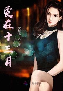 我的舰娘是碧蓝航线的？