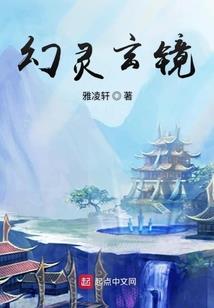 沉醉录