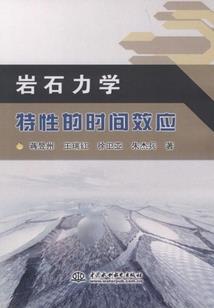 北国的雨季