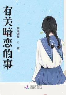 亿万宝宝嚣张妈咪