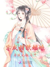 亚元大陆