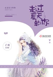 入侵：realgames