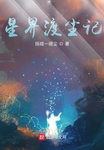 丛林之雾