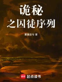 玄幻气界