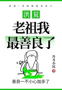 大玄幻冒险