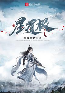 厉害了我的鼎