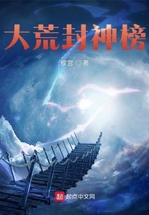 大秦：每天都在等始皇驾崩