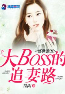惜君长伴暮暮情