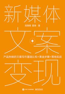 绯夜乱炖