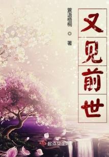 在工厂里的日子