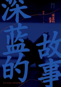 我的细胞很好用