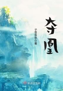 超级无敌红包系统