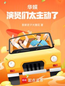爱你所以不想你哭