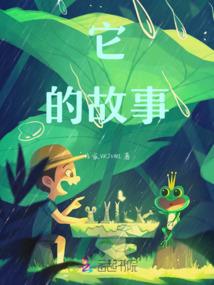 重生之魔法时刻