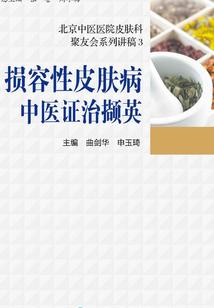 曲朝番外合集篇